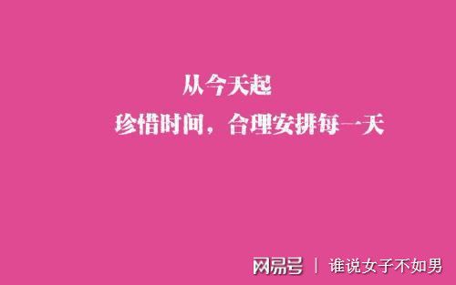 竞彩的朋友你们看过这样分析推荐足球竞彩和亚盘的吗？