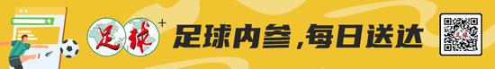 国足选帅六大关键不容忽视 换帅未必一定能拯救