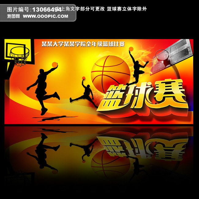 季后赛打几场淘汰，深度解析NBA季后赛规则  季后赛就打一场吗